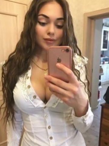 Диана